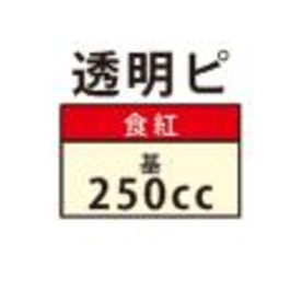 桜色 ミルク寒天ゼリー レシピ 作り方 By イイタヌ 楽天レシピ 桜色 ミルク寒天ゼリー レシピ 作り方 By イイタヌ 楽天レシピ